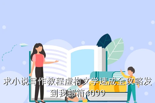 为什么我的篮球罚球总是不进?_1